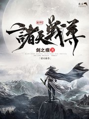 深入了解 宝贝别太紧 放松一点